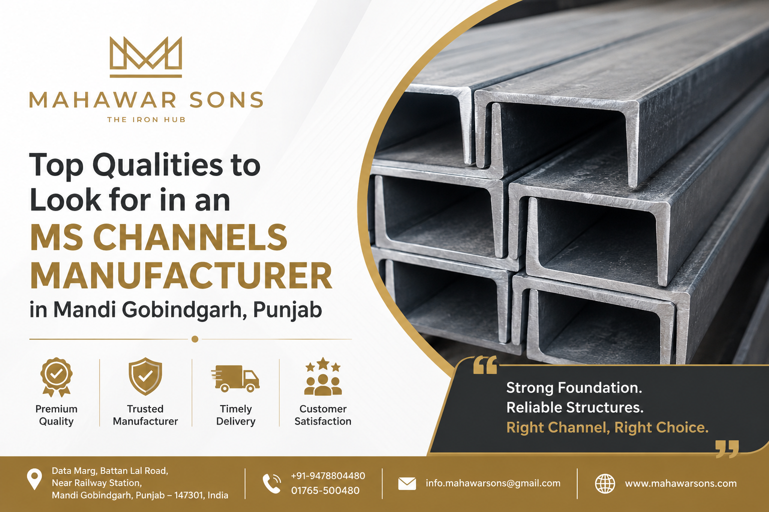 ms channels manufacturer in mandi gobindgarh punjab