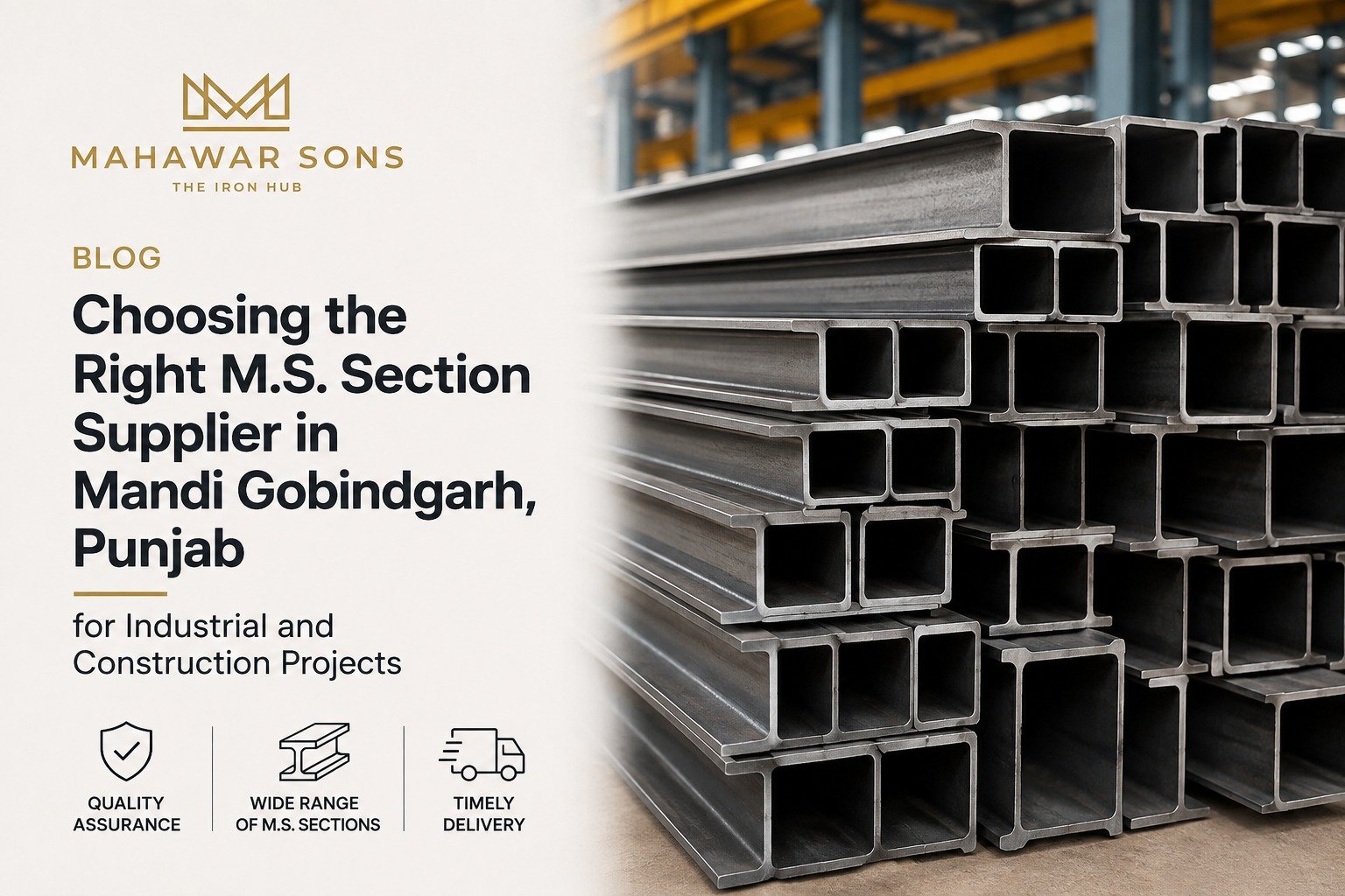 M.S. SECTION SUPPLIER MANDI GOBINDGARH PUNJAB